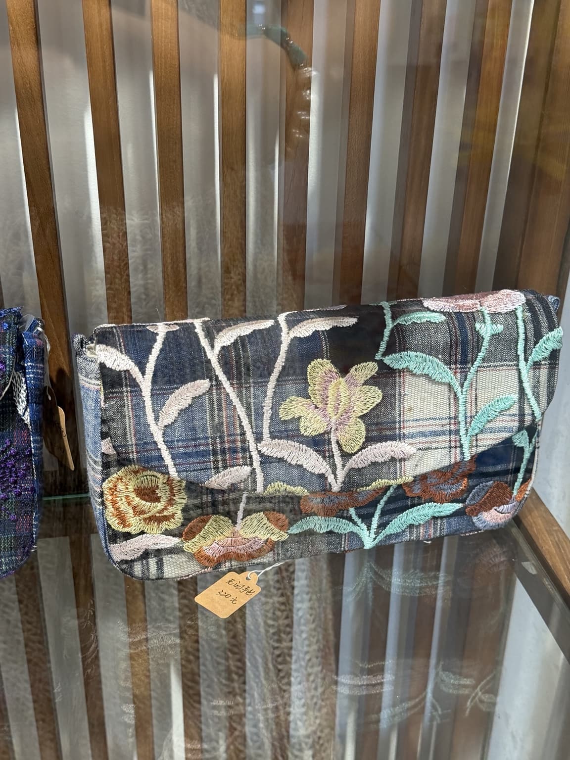 Craft Embroidery
